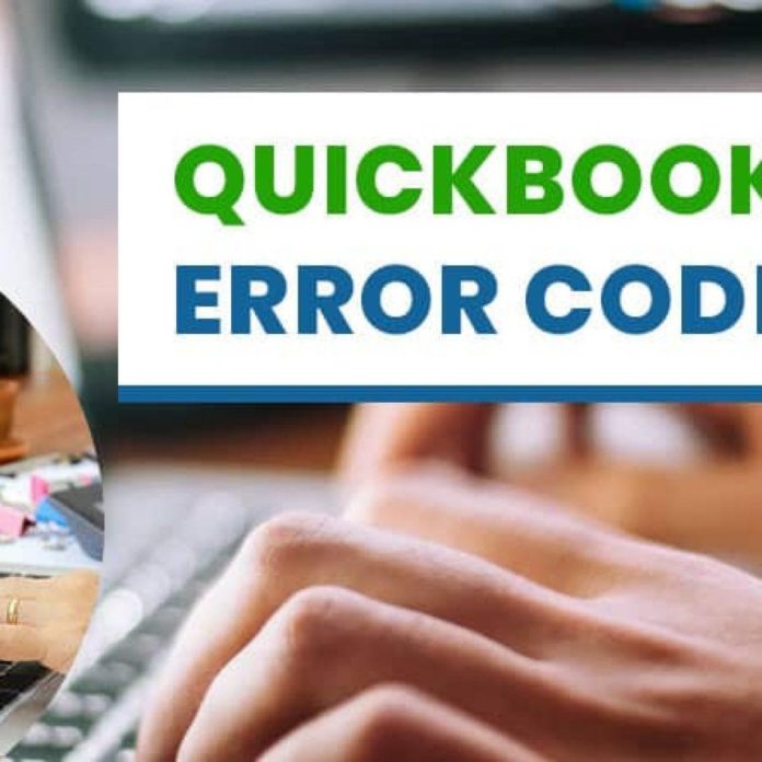 QuickBooks Error 179