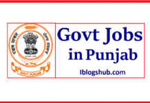 Step by Step Guide to Apply for Latest Punjab Government Jobs 2021 Punjab Govt Jobs 2021