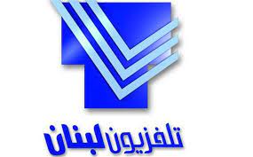 Tele Liban