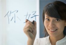 How To Learn Mandarin Online