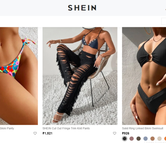 Shein Lingerie Review – Are Shein Lingerie Legit? Shein Lingerie Review