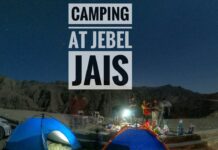 A Complete Guide on Jebel Jais Camping – Ras Al Khaimah A Complete Guide on Jebel Jais Camping - Ras Al Khaimah