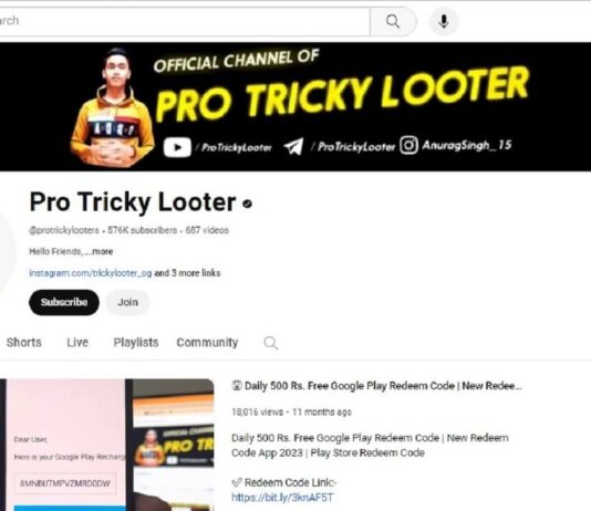 Pro Tricky Looter Blog: Disclosing the Secrets Behind the Success in Gaming Pro Tricky Looter Blog